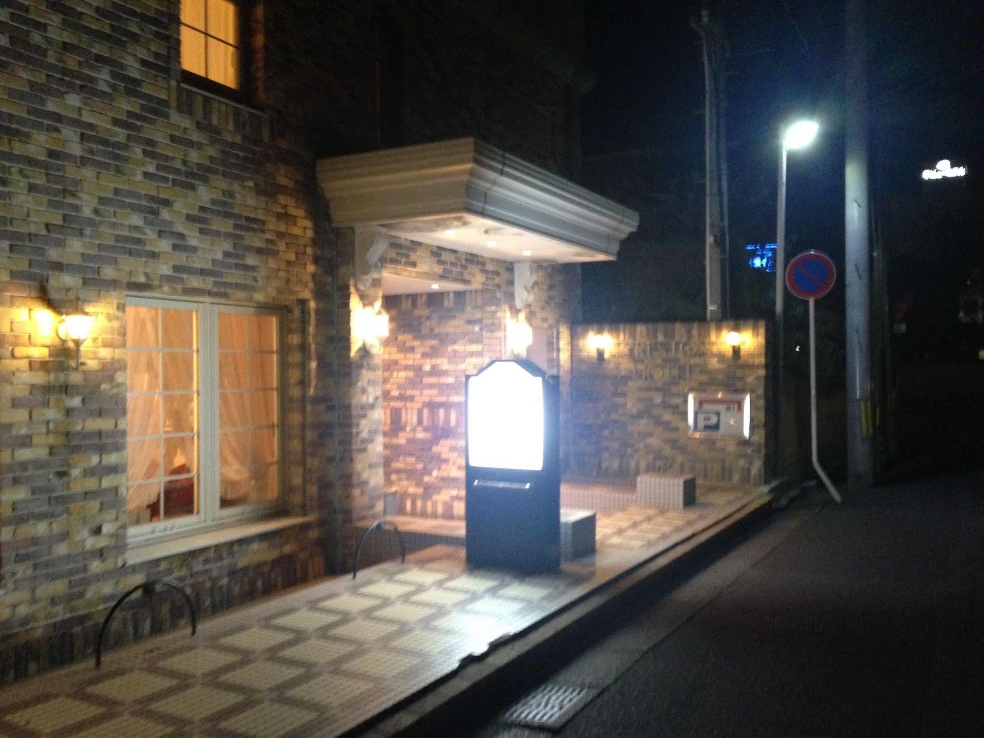 Creston Hotel Iwaki  Buitenkant foto
