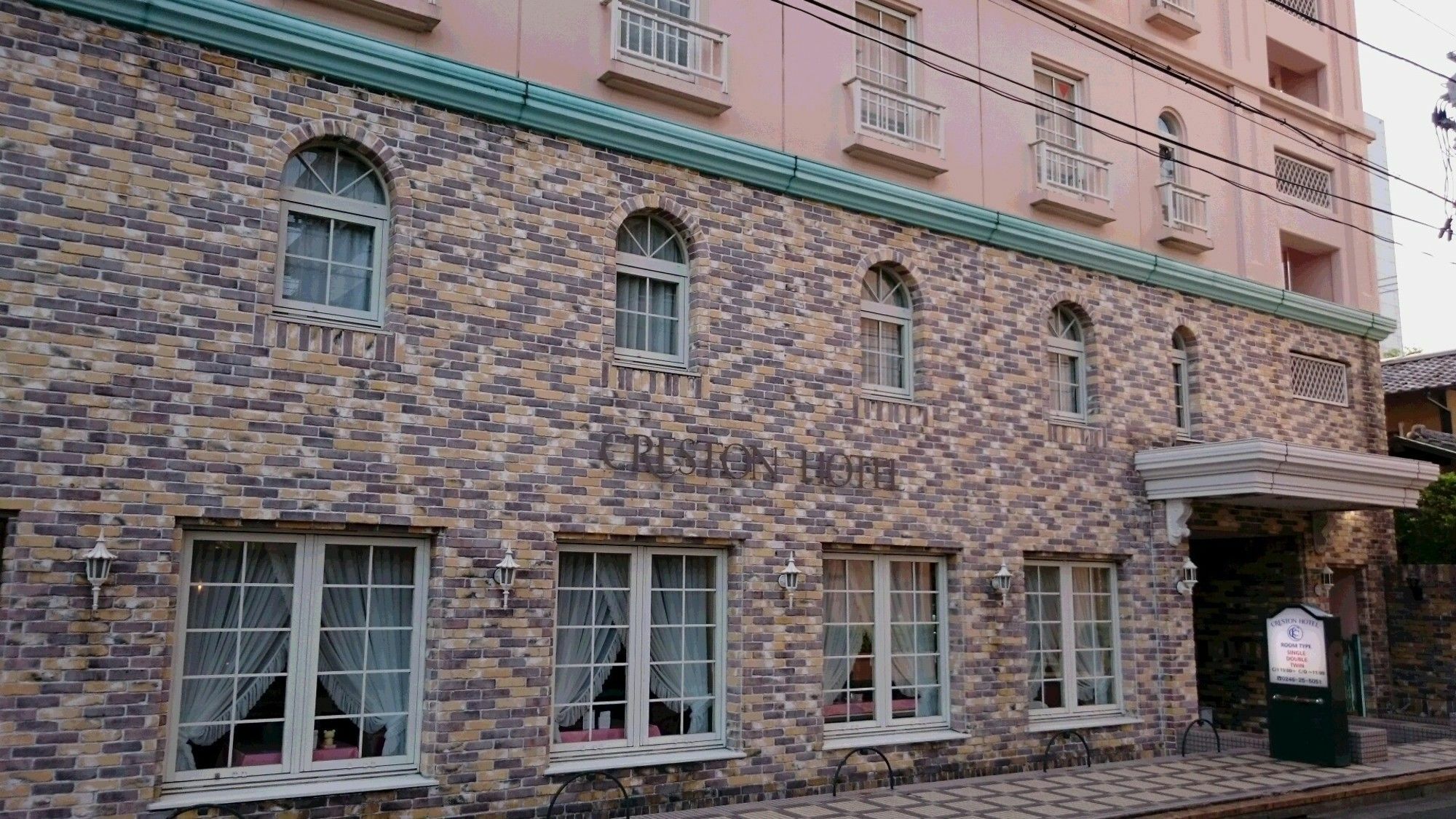 Creston Hotel Iwaki  Buitenkant foto